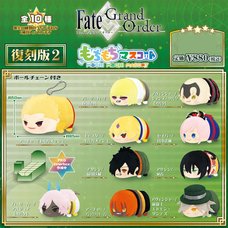 Mochi Mochi Mascot Fate/Grand Order Vol. 2 Box Set (Re-run)