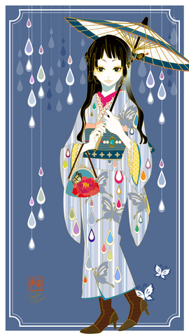 Rain Song Kimono