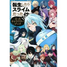 That Time I Got Reincarnated as a Slime Official Character Book