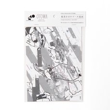 Tape Music Box Manga Series Vol. 2: "Slide" by Yu Kushima