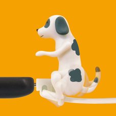 Humping Dog USB Cable