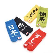 Souvenir Japan Tabi Socks
