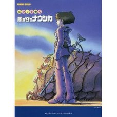 Nausicaa of the Valley of the Wind Piano Solo