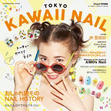Tokyo Kawaii Nail