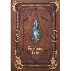 Encyclopaedia Eorzea: The World of FINAL FANTASY XIV Vol. 1