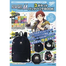 The Idolm@ster: Side M 3-Pocket Backpack Book