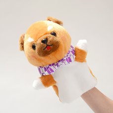 Mameshiba San Kyodai Dog Hand Puppets