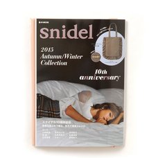 snidel 2015 Autumn/Winter Collection e-Mook