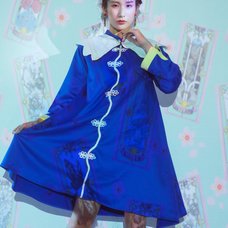 Cardcaptor Sakura A-Line Dress