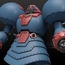 Moderoid Giant Robo (Re-run)