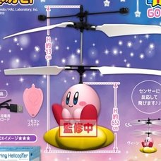Kirby & Warp Star Hovering Helicopter